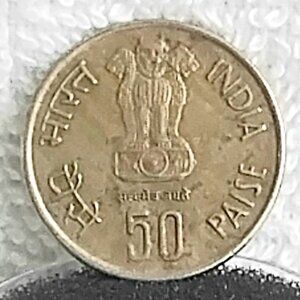 Circulated 1935-85 India 50 Paise Golden Jubilee Coin Made of Copper/Nickel!!